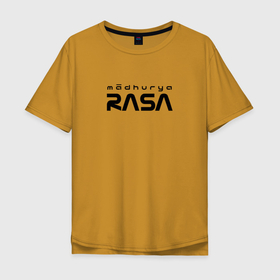 Мужская футболка хлопок Oversize с принтом Madhurya Rasa в Санкт-Петербурге, 100% хлопок | свободный крой, круглый ворот, “спинка” длиннее передней части | 