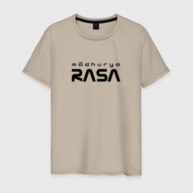 Мужская футболка хлопок с принтом Madhurya Rasa в Санкт-Петербурге, 100% хлопок | прямой крой, круглый вырез горловины, длина до линии бедер, слегка спущенное плечо. | 