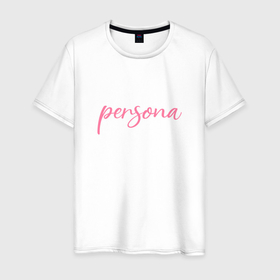 Мужская футболка хлопок с принтом Persona в Санкт-Петербурге, 100% хлопок | прямой крой, круглый вырез горловины, длина до линии бедер, слегка спущенное плечо. | Тематика изображения на принте: 