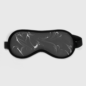 Маска для сна 3D с принтом Черно белый узор в Курске, внешний слой — 100% полиэфир, внутренний слой — 100% хлопок, между ними — поролон |  | 