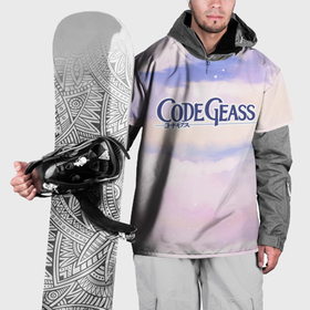 Накидка на куртку 3D с принтом Code Geass sky clouds в Новосибирске, 100% полиэстер |  | 