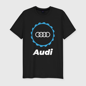 Мужская футболка хлопок Slim с принтом Audi в стиле Top Gear в Санкт-Петербурге, 92% хлопок, 8% лайкра | приталенный силуэт, круглый вырез ворота, длина до линии бедра, короткий рукав | 