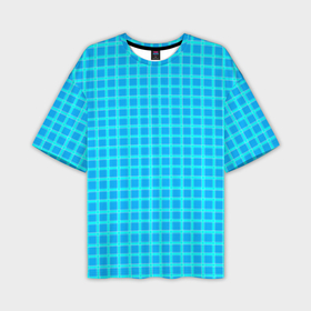 Мужская футболка oversize 3D с принтом Небесно голубой узор в клетку ,  |  | 