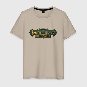 Мужская футболка хлопок с принтом Pathfinder Kingmaker в Санкт-Петербурге, 100% хлопок | прямой крой, круглый вырез горловины, длина до линии бедер, слегка спущенное плечо. | 