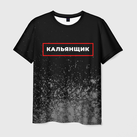 Мужская футболка 3D с принтом Кальянщик   в рамке красного цвета в Кировске, 100% полиэфир | прямой крой, круглый вырез горловины, длина до линии бедер | 