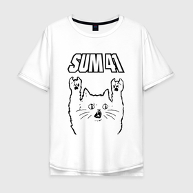 Мужская футболка хлопок Oversize с принтом Sum41   rock cat в Петрозаводске, 100% хлопок | свободный крой, круглый ворот, “спинка” длиннее передней части | 