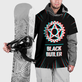 Накидка на куртку 3D с принтом Символ Black Butler в стиле glitch на темном фоне в Тюмени, 100% полиэстер |  | Тематика изображения на принте: 