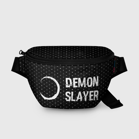 Поясная сумка 3D с принтом Demon Slayer glitch на темном фоне: надпись и символ в Екатеринбурге, 100% полиэстер | плотная ткань, ремень с регулируемой длиной, внутри несколько карманов для мелочей, основное отделение и карман с обратной стороны сумки застегиваются на молнию | 