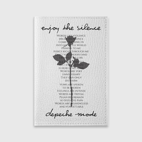 Обложка для паспорта матовая кожа с принтом Depeche Mode   Enjoy the Silence lyrics white в Петрозаводске, натуральная матовая кожа | размер 19,3 х 13,7 см; прозрачные пластиковые крепления | Тематика изображения на принте: 