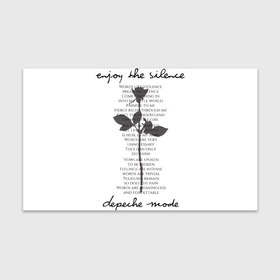 Бумага для упаковки 3D с принтом Depeche Mode   Enjoy the Silence lyrics white в Петрозаводске, пластик и полированная сталь | круглая форма, металлическое крепление в виде кольца | Тематика изображения на принте: 
