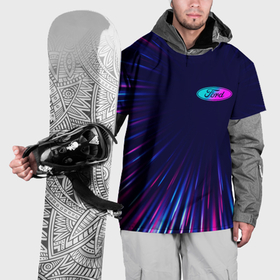 Накидка на куртку 3D с принтом Ford neon speed lines в Тюмени, 100% полиэстер |  | Тематика изображения на принте: 