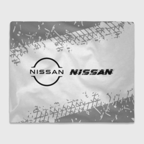 Плед 3D с принтом Nissan speed на светлом фоне со следами шин: надпись и символ в Петрозаводске, 100% полиэстер | закругленные углы, все края обработаны. Ткань не мнется и не растягивается | 