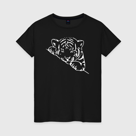 Женская футболка хлопок с принтом Белый тигрёнок спит в Курске, 100% хлопок | прямой крой, круглый вырез горловины, длина до линии бедер, слегка спущенное плечо | 