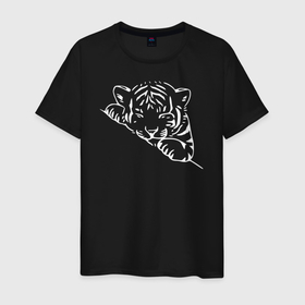 Мужская футболка хлопок с принтом Белый тигрёнок спит в Курске, 100% хлопок | прямой крой, круглый вырез горловины, длина до линии бедер, слегка спущенное плечо. | Тематика изображения на принте: 