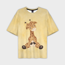 Мужская футболка oversize 3D с принтом Малыш жираф в Тюмени,  |  | Тематика изображения на принте: 