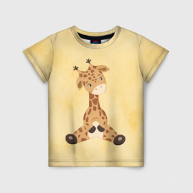 Детская футболка 3D с принтом Малыш жираф в Санкт-Петербурге, 100% гипоаллергенный полиэфир | прямой крой, круглый вырез горловины, длина до линии бедер, чуть спущенное плечо, ткань немного тянется | Тематика изображения на принте: 