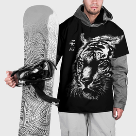 Накидка на куртку 3D с принтом Тигр с иероглифом: душевное спокойствие , 100% полиэстер |  | Тематика изображения на принте: 