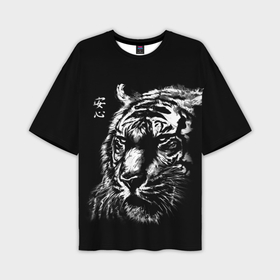 Мужская футболка oversize 3D с принтом Тигр с иероглифом: душевное спокойствие ,  |  | 