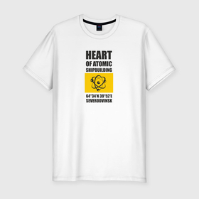 Мужская футболка хлопок Slim с принтом Северодвинск сердце атомного флота в Петрозаводске, 92% хлопок, 8% лайкра | приталенный силуэт, круглый вырез ворота, длина до линии бедра, короткий рукав | 