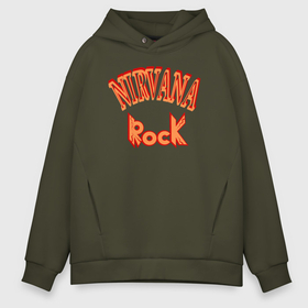 Мужское худи Oversize хлопок с принтом Нирвана музыка рок в Ухте, френч-терри — 70% хлопок, 30% полиэстер. Мягкий теплый начес внутри —100% хлопок | боковые карманы, эластичные манжеты и нижняя кромка, капюшон на магнитной кнопке | 