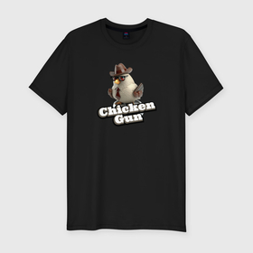 Мужская футболка хлопок Slim с принтом Chicken Gun illustration в Тюмени, 92% хлопок, 8% лайкра | приталенный силуэт, круглый вырез ворота, длина до линии бедра, короткий рукав | Тематика изображения на принте: 