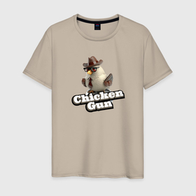 Мужская футболка хлопок с принтом Chicken Gun illustration в Белгороде, 100% хлопок | прямой крой, круглый вырез горловины, длина до линии бедер, слегка спущенное плечо. | Тематика изображения на принте: 