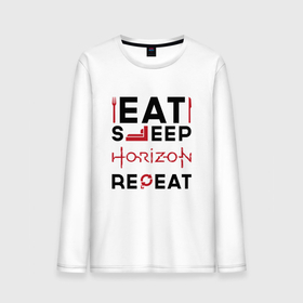 Мужской лонгслив хлопок с принтом Надпись: eat sleep Horizon repeat в Кировске, 100% хлопок |  | 