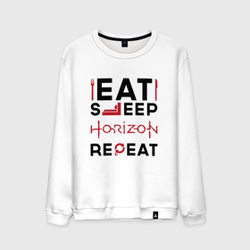 Мужской свитшот хлопок с принтом Надпись: eat sleep Horizon repeat в Санкт-Петербурге, 100% хлопок |  | 