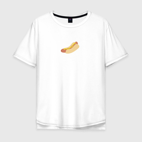 Мужская футболка хлопок Oversize с принтом hot dog illustration в Новосибирске, 100% хлопок | свободный крой, круглый ворот, “спинка” длиннее передней части | 
