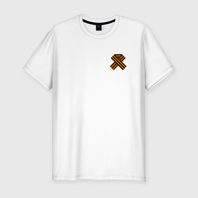 Мужская футболка хлопок Slim с принтом Георгиевская ленточка на 9 мая в Курске, 92% хлопок, 8% лайкра | приталенный силуэт, круглый вырез ворота, длина до линии бедра, короткий рукав | 