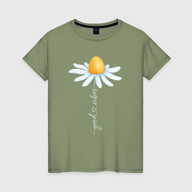 Женская футболка хлопок с принтом Ромашка   хорошее настроение в Тюмени, 100% хлопок | прямой крой, круглый вырез горловины, длина до линии бедер, слегка спущенное плечо | 