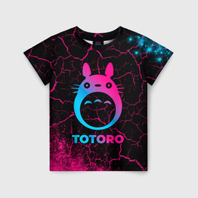 Детская футболка 3D с принтом Totoro   neon gradient в Екатеринбурге, 100% гипоаллергенный полиэфир | прямой крой, круглый вырез горловины, длина до линии бедер, чуть спущенное плечо, ткань немного тянется | 
