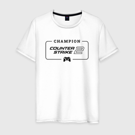 Мужская футболка хлопок с принтом Counter Strike 2 gaming champion: рамка с лого и джойстиком в Курске, 100% хлопок | прямой крой, круглый вырез горловины, длина до линии бедер, слегка спущенное плечо. | 