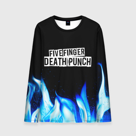 Мужской лонгслив 3D с принтом Five Finger Death Punch blue fire в Курске, 100% полиэстер | длинные рукава, круглый вырез горловины, полуприлегающий силуэт | 