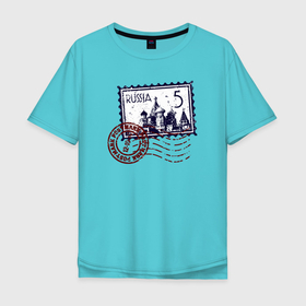 Мужская футболка хлопок Oversize с принтом Марка России в Петрозаводске, 100% хлопок | свободный крой, круглый ворот, “спинка” длиннее передней части | 