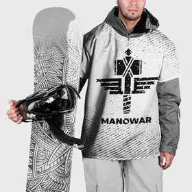 Накидка на куртку 3D с принтом Manowar с потертостями на светлом фоне в Новосибирске, 100% полиэстер |  | 
