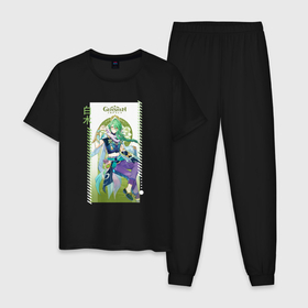 Мужская пижама хлопок с принтом Genshin Impact  Бай Чжу в Белгороде, 100% хлопок | брюки и футболка прямого кроя, без карманов, на брюках мягкая резинка на поясе и по низу штанин
 | 