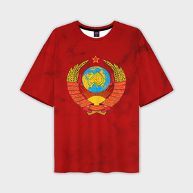 Мужская футболка oversize 3D с принтом Герб Советского Союза в Курске,  |  | 