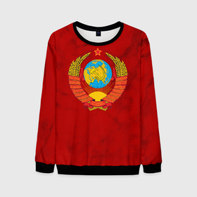 Мужской свитшот 3D с принтом Герб Советского Союза в Курске, 100% полиэстер с мягким внутренним слоем | круглый вырез горловины, мягкая резинка на манжетах и поясе, свободная посадка по фигуре | 