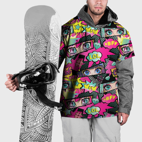 Накидка на куртку 3D с принтом Глаза аниме девушки: pop art pattern в Петрозаводске, 100% полиэстер |  | Тематика изображения на принте: 