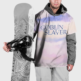 Накидка на куртку 3D с принтом Goblin Slayer sky clouds в Екатеринбурге, 100% полиэстер |  | Тематика изображения на принте: 