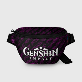 Поясная сумка 3D с принтом Genshin Impact pro gaming: надпись и символ в Кировске, 100% полиэстер | плотная ткань, ремень с регулируемой длиной, внутри несколько карманов для мелочей, основное отделение и карман с обратной стороны сумки застегиваются на молнию | 