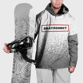 Накидка на куртку 3D с принтом Биатлонист в рамке красного цвета в Санкт-Петербурге, 100% полиэстер |  | Тематика изображения на принте: 