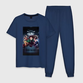 Мужская пижама хлопок с принтом Demon Slayer Арт в Санкт-Петербурге, 100% хлопок | брюки и футболка прямого кроя, без карманов, на брюках мягкая резинка на поясе и по низу штанин
 | Тематика изображения на принте: 