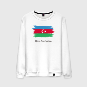 Мужской свитшот хлопок с принтом I love Azerbaijan в Тюмени, 100% хлопок |  | 