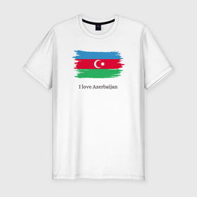 Мужская футболка хлопок Slim с принтом I love Azerbaijan в Санкт-Петербурге, 92% хлопок, 8% лайкра | приталенный силуэт, круглый вырез ворота, длина до линии бедра, короткий рукав | Тематика изображения на принте: 