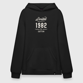 Худи SuperOversize хлопок с принтом 1982 ограниченный выпуск в Рязани, 70% хлопок, 30% полиэстер, мягкий начес внутри | карман-кенгуру, эластичная резинка на манжетах и по нижней кромке, двухслойный капюшон
 | 