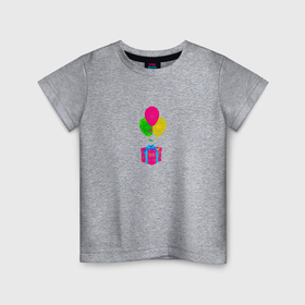 Детская футболка хлопок с принтом Три воздушных шарика с подарком в Кировске, 100% хлопок | круглый вырез горловины, полуприлегающий силуэт, длина до линии бедер | 