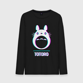 Мужской лонгслив хлопок с принтом Символ Totoro в стиле glitch в Курске, 100% хлопок |  | 