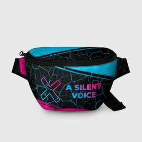 Поясная сумка 3D с принтом A Silent Voice   neon gradient: надпись и символ в Санкт-Петербурге, 100% полиэстер | плотная ткань, ремень с регулируемой длиной, внутри несколько карманов для мелочей, основное отделение и карман с обратной стороны сумки застегиваются на молнию | 